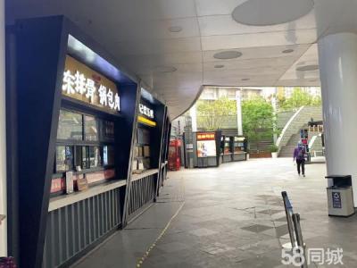 华南亿合城地铁B出口优位置 不议价 中介勿扰