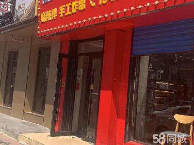 老式麻辣烫 麻辣拌 炸串 客源稳定 