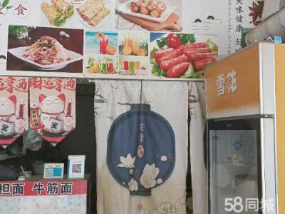 家里有急事 出兑旺铺。可到店考察。单量多  价格面议