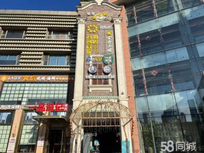 出租中山港湾广场商业街店铺