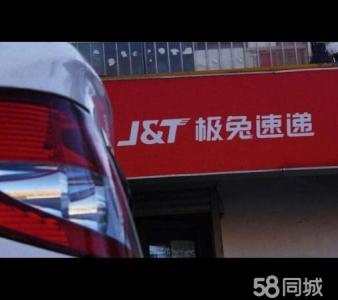 临街3间房 有独立卫生间 人可做饭 院内有板房