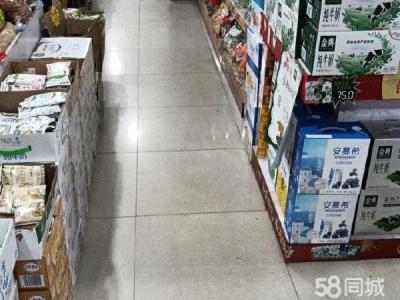 甘井子区中华西路超市出兑 位置好相中电联