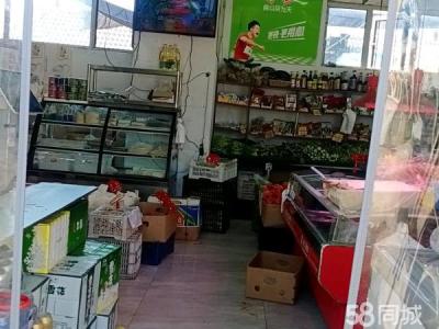 生鲜超市出兑 稳定客源 