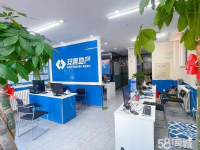 辛寨子乐购超市对面临街旺铺