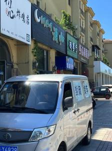 开发区金石滩酒吧转让