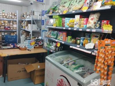 转让营业中快递驿站带超市