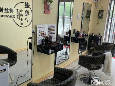 地理位置好  刚开十天  由于个人特殊原因现不得已转让