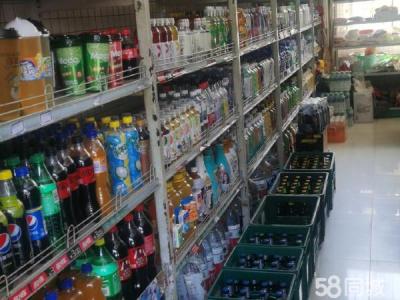 家中有事营业中超市出兑手续齐全有客源稳定
