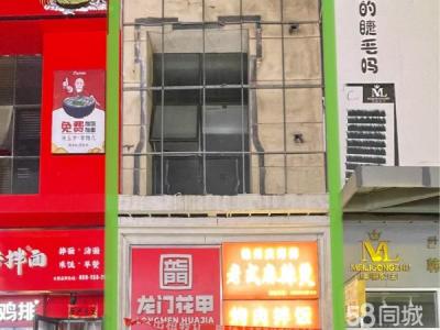 店铺位于高新园区万达金街 无印良品对面