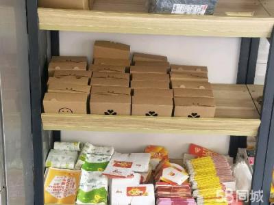 因个人原因急兑 店内设备齐全 有意者请致电