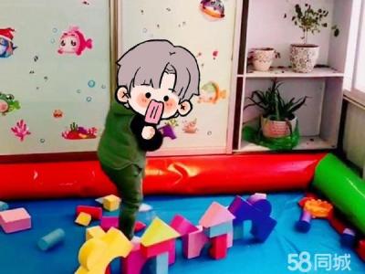 营业中 孩子稳定 因个人原因转让 有意者请联系