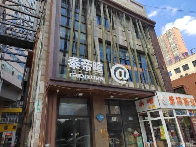 出租沙河口黄河路临街门面500㎡ 把头位置好