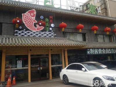 地理位置很好 火爆商圈的店铺 停车位充足 还有员工宿舍 
