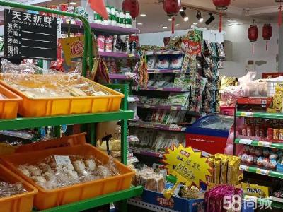大型小区门口超市出兑