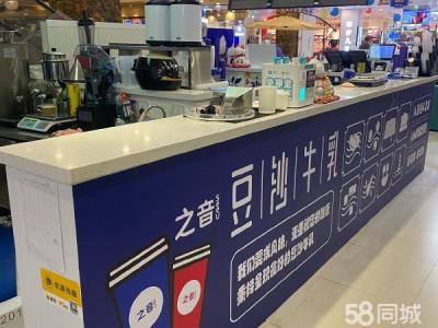 桃源友谊友嘉 紧邻亚惠美食 价格面议