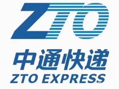 大连湾中通湾里分部片区.日均派件800票。