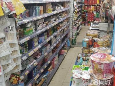 临街商铺 交通队 派出所 快捷酒店