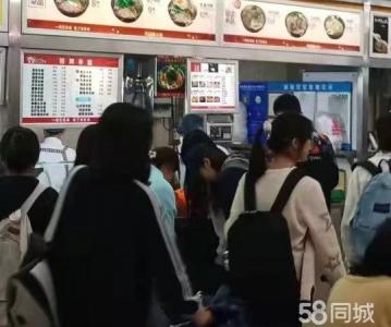 转让无名缘米粉东财店 在美食城极好地段 生意好可查流水