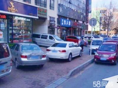 附近商圈成熟 因个人原因生意转让 有意向者 可以实地考察