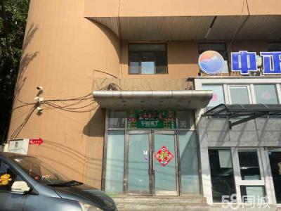 0转让 火车站临街商铺 可做快递