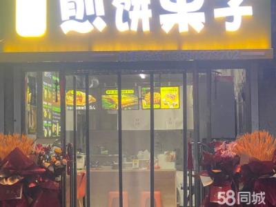 金州金座田园学校附近 位置好吉兑