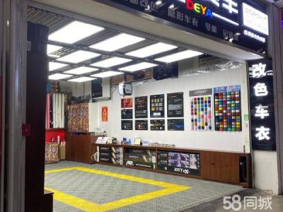 还有8个半月房租 包含在内 所有设备齐全