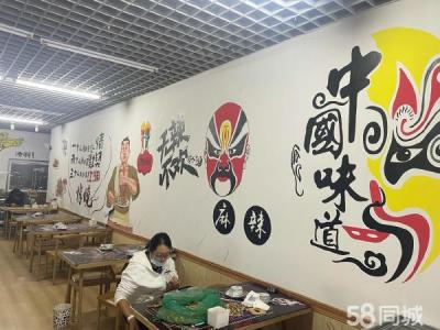 营业中饭店 设备齐全 接手即可营业