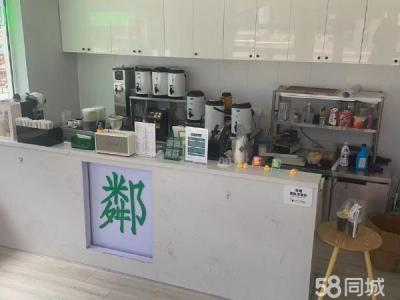 旺铺转让 手打柠檬茶 含设备和技