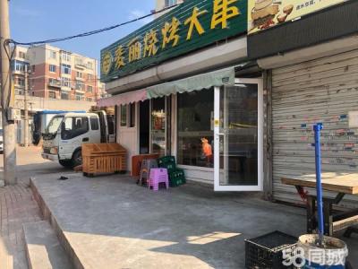 烧烤店邻近星海公园位置好价格优带外卖平台
