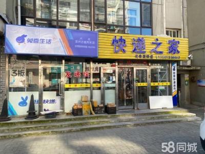 地点优越 流动人口多 可外摆摊