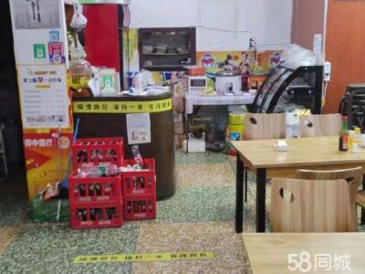 本人有事忙不过来 低价转让公建门头饭店
