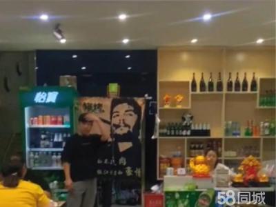 地脚好 小区入住人多接近3000户 