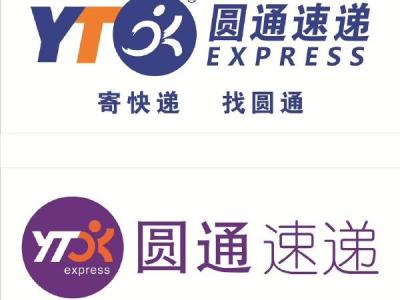 金州圆通快递片区转让