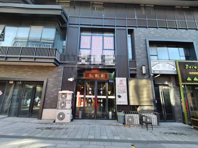 甘井子万达东市理疗馆出兑