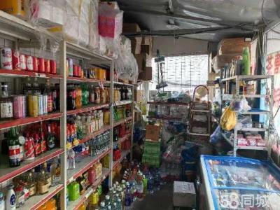 地角好房子宽敞舒适 可做饭 可以住