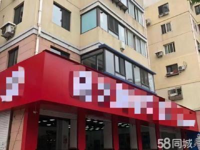 汽修厂 设备齐全 可直接营业