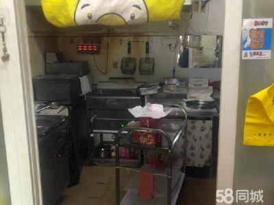 中旺铺转让直接接手