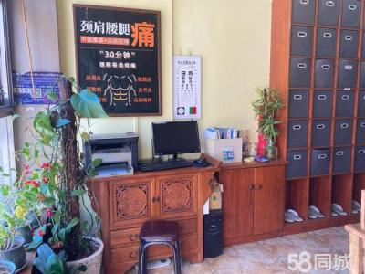 养生馆拎包开干 客户可转 转让费可谈