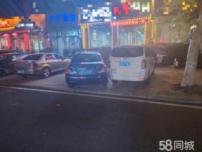 因为家里 还有店面干不过了 不得已舍弃