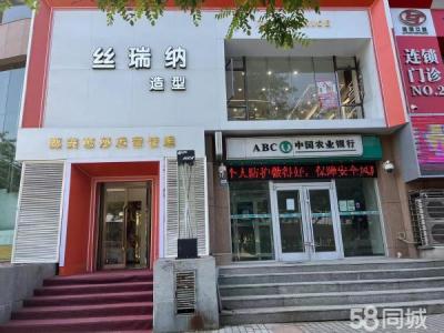 建业街美发店好房源35万装修转让费面议