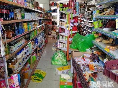 10年老店+火爆驿站整体转让