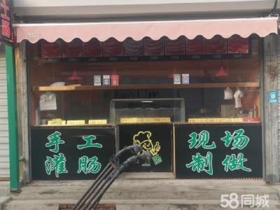 市场管理正规 客流大 交通方便。