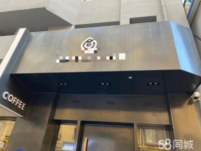0转让位置好港湾广场临街商铺
