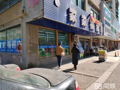 光明市场正对面 临街 拐角 窗多 没有出兑费