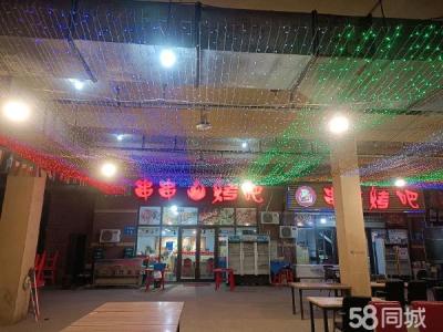 本店位于大学中心 开了八年的老店 周边四所大学客源稳定。