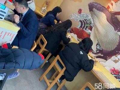 整体转让包教会技术稳定客源