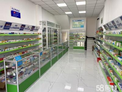 药店出兑  小区周边就这一个药房