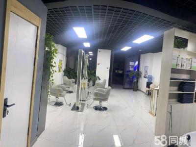 美发店转让出兑 剩小半年房租