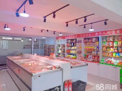 吉铺出兑 因老板要去外地发展。急兑
