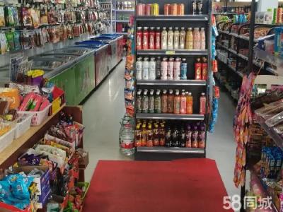 本店位于格林小镇广场五号楼